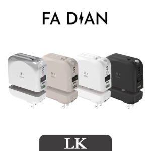 【 FADIAN發電 】分離式磁吸行動電源